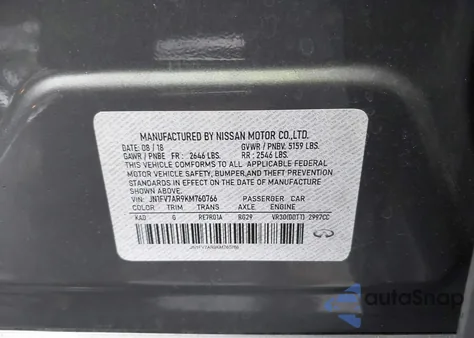 2019 Infiniti Q50 3.0T Red Sport 400 z USA, uszkodzony, nr VIN JN1FV7AR9KM760766